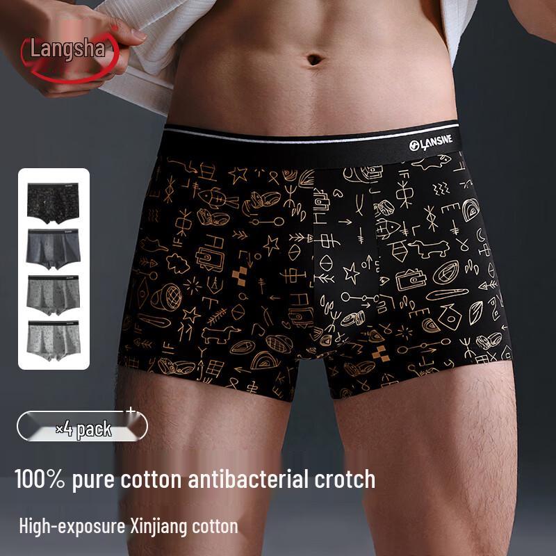 

Langsha Men s Boxer Briefs 4-Pack 3XL