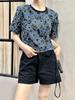 Orange Zhi Xia Summer Lace Cutout Jacquard T-shirt - High-end Round Neck Pullover Top