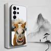 Funny Expressions Horse Case For Samsung S23,S25,S20,S10,S9,S21,S24,S22,Ultra,FE,Plus,Lite,Soft Silicone Black
