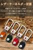 Toyota Smart Key Key Genuine Specially Designed for Toyota Prius New RAV4 Camry Land Key Holder Case, Cover, 3-Button, Leather, C-HR, (50 Series),