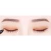 MERZY The First Long-Lasting Gel Eyeliner G14 Crimson X2
