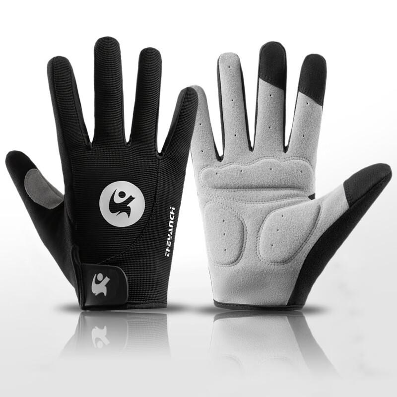 Lishi Full Finger Touchscreen Cycling Gloves (2-Pack)