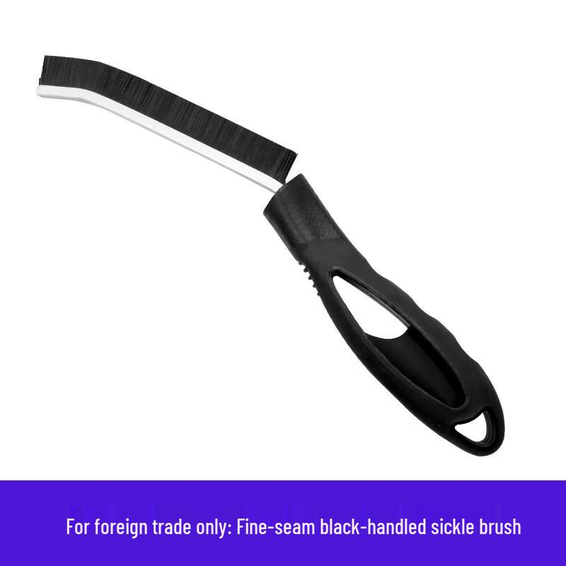 Household Sink & Bathtub Gap Cleaning Brush