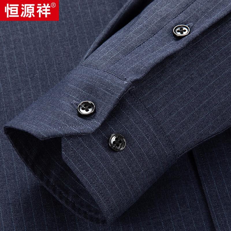 Hengyuanxiang Men's Warm Thick Striped Wrinkle-Free Long-Sleeve Shirt