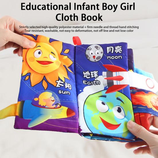 

Детская тканевая книга, устройство BiBi, детский подарок, мягкая игрушка для интеллектуального развития для маленьких мальчиков и девочек, популярная координация глаз и рук Flower