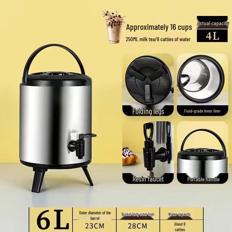 Commercial Stainless Steel Insulated Beverage Dispenser