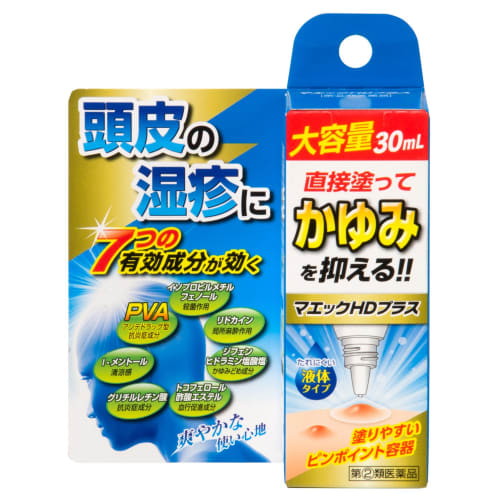 [Designated Category 2 OTC Drug] Maec HD Plus 30mL