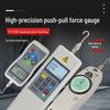 Aideburg Dynamometer: Push-Pull Force Gauge & Tension Tester