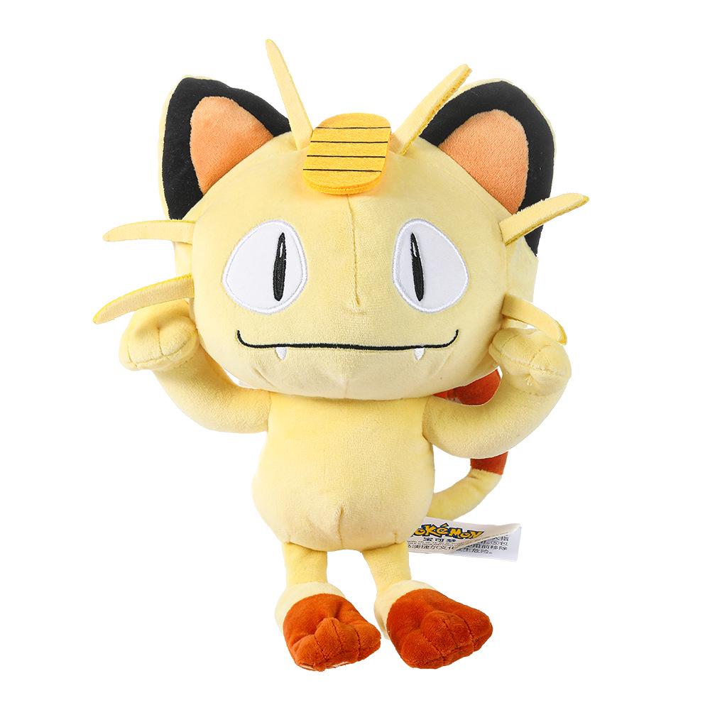 Autentická plyšová klíčenka Pokemon Pikachu, Bulbasaur, Gengar se srdíčkem