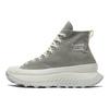Converse Chuck 70 AT-CX High Beauty In Color Unisex Sneakers Green Egret A03424C