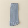 Men's Antibacterial Cotton Split-Toe Socks - Breathable, Sweat-Absorbing Five-Finger Socks for Spring/Summer.