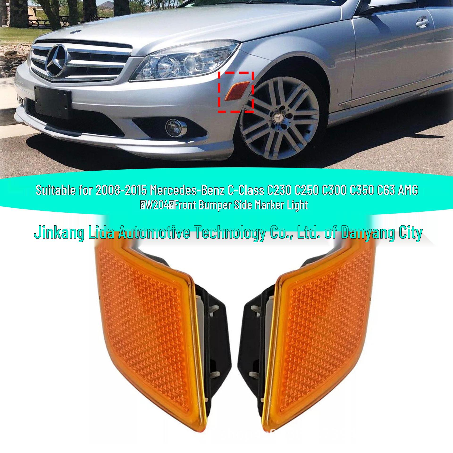 

08-15 Mercedes-Benz C-Class C63 (W204) Steering Side Light Assembly Left