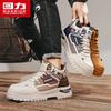 Warrior Men's Winter High-Top Casual Martin Boots