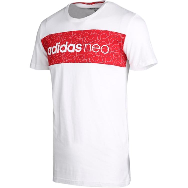 Adidas Neo Fashionable Round Neck Short Sleeve T-Shirt Men Tops White CV6945