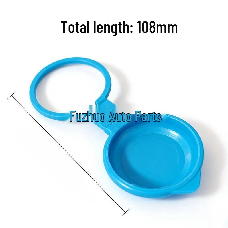Chery, Kia, Honda Windshield Washer Reservoir Cap