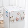1Pcs Durable Dustproof Refrigerator Dust Cover PVEA 130x55cm 180x60cm Refrigerator Cloth with Storage Bag Washing Machine Towel