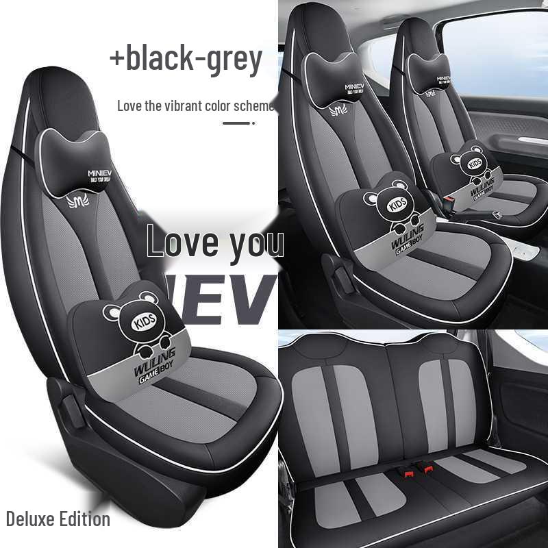 202426 Wuling Hongguang Mini Macaron Full-Coverage Seat Cushion - Modified Interior Car Seat Cover.