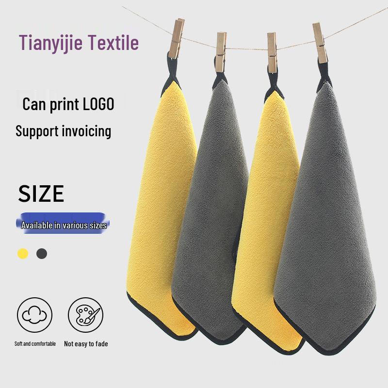 

High-Density Coral Fleece Car Wash Towel - Multipurpose Cleaning and BBQ Dishcloth 400g Grey & Yellow 30x30cm