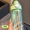 Water Bottle New Elastic Cover Lifting Rope Hand Cup Portable Filter Plastic Water Cup Summer Outdoor Student Sports Fitness Direct Drinking Cup