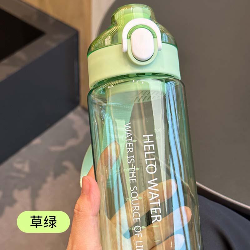 Water Bottle New Elastic Cover Lifting Rope Hand Cup Portable Filter Plastic Water Cup Summer Outdoor Student Sports Fitness Direct Drinking Cup