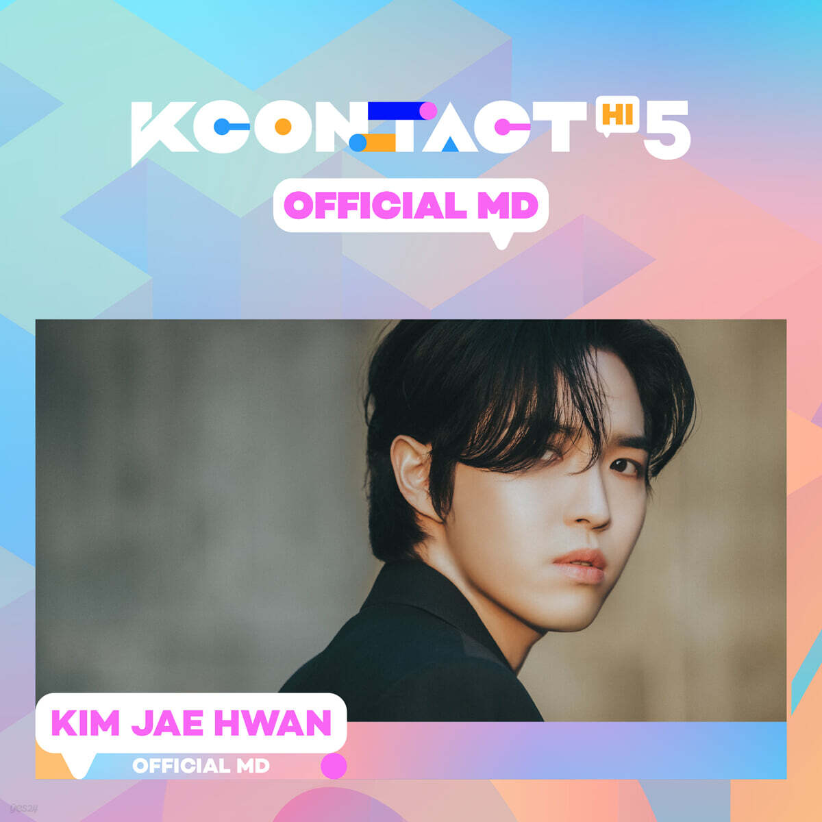 

Kim Jae-hwan - AR PHOTOCARD STAND