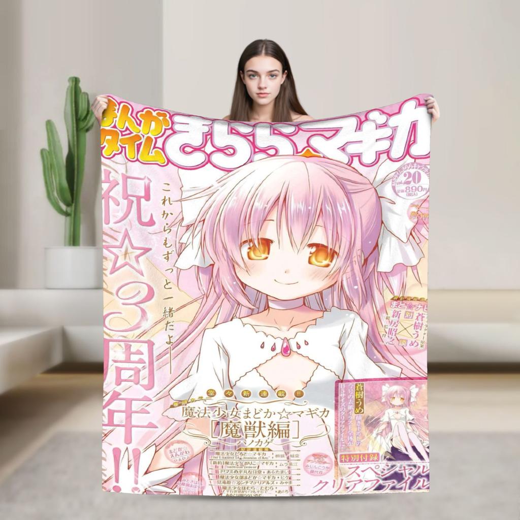 Anime Puella Magi Madoka Magica Blanket Plush Throw Blanket For Girls Boys Couch Chair Sofa Bed Flannel Bedspread Bed Cover