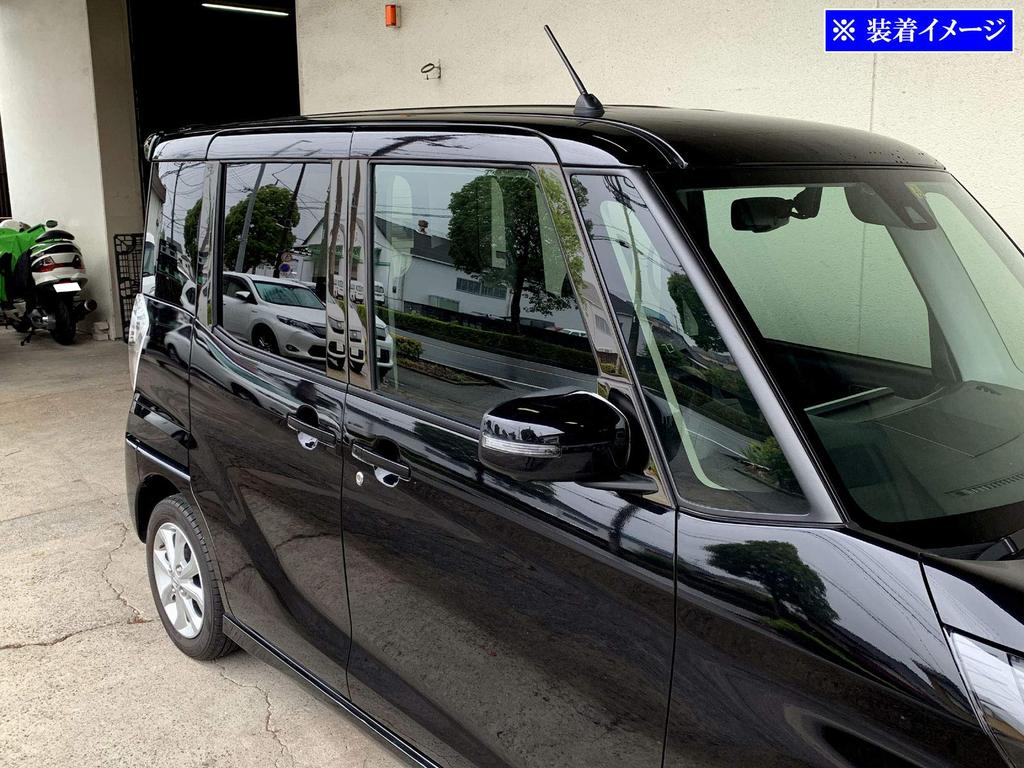 BRIGHTZ Finish Stainless Steel Black Plated Pillar Panels for Dayz Roox B21A Visor Ultra-Mirror (No Required) (10 Pieces) [PIL-BLA-398]