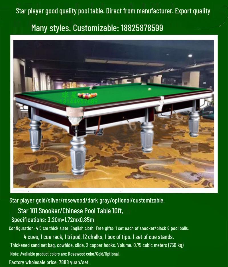 Xinqiu Star Standard Russian Billiard Table - Adult Commercial Use