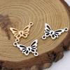 10Pcs Gold Color Butterfly Connectors For Jewelry Making Bracelet Diy Findings Accessories 23X18Mm