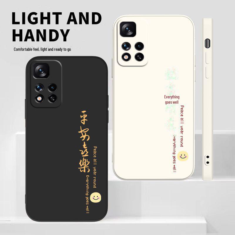 

Redmi Note 11 5G Silicone Case - Cute Full-Cover Anti-Fall Protective Shell [Note11 5G Version] Single Case