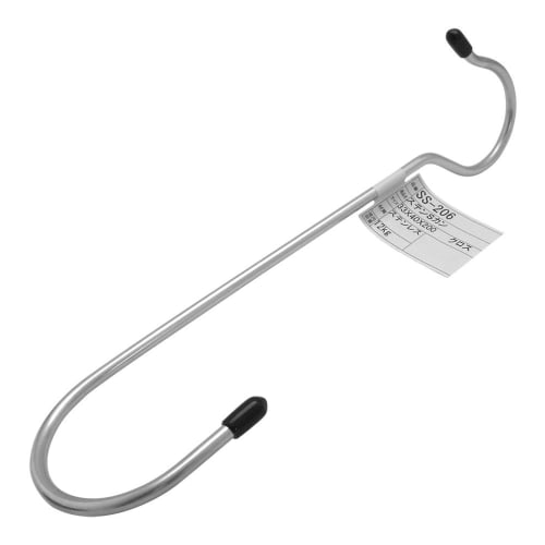 Waki Sangyo Stainless Steel S-Ring Cross Hook for Hanging, Diameter 33mm X 40mm X Length 200mm, SS206
