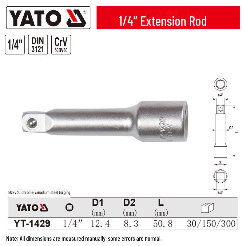 

Удлинитель YATO 1/4 L 50.8mm YT-1429