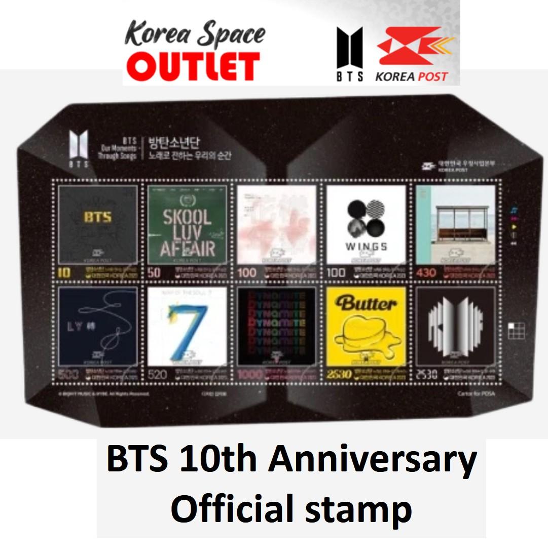 

[BTS] Офіційний пакет марок BTS до 10-ї річниці Only stamps