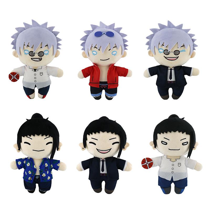 Jujutsu Geto Kaisen Suguru Gojo Satoru Plush Toy Keychain Pendant Gift Kids