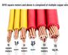 Jinda 2.5mm² Copper Core Wire: 4/1 Square Millimeter, Flame Retardant, BV Single Core for Home Décor
