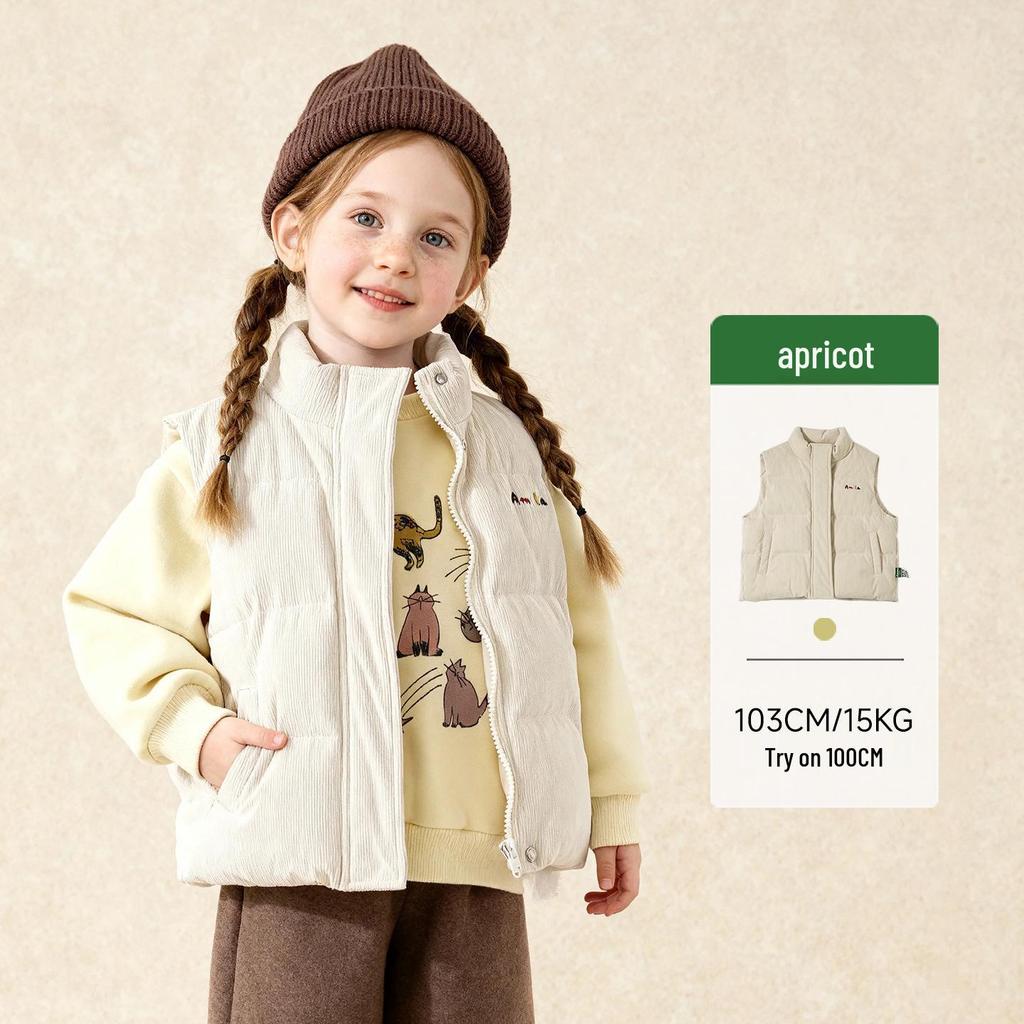 2025 Winter Kids' Thickened Corduroy Down Vest - Versatile and Warm for Boys and Girls