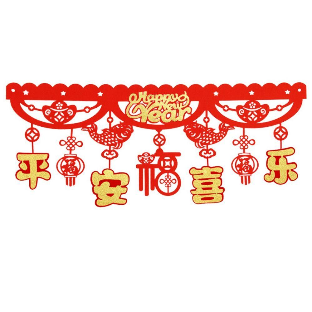 Decorative Chinese New Year Dragon Banners Felt Spring Festival Hanging Flag  Lunar New Year
