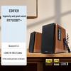 Edifier R1700BT+ Bluetooth Bookshelf Speakers