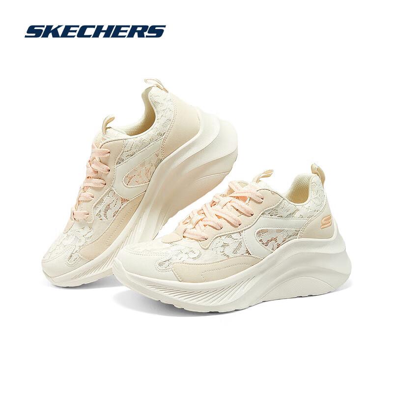 Skechers Women s Gao Gao Thick Sole Casual Shoes EU 37