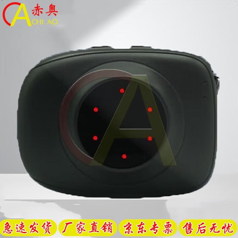 Chi Ao F19 Fatigue Driving Warning Device