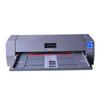 Zhongchuang'en DY-180 Archival Box Printer