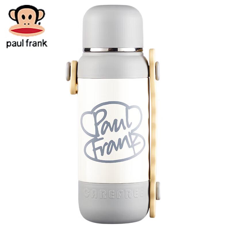 Paul Frank Large Capacity Insulated Travel Mug