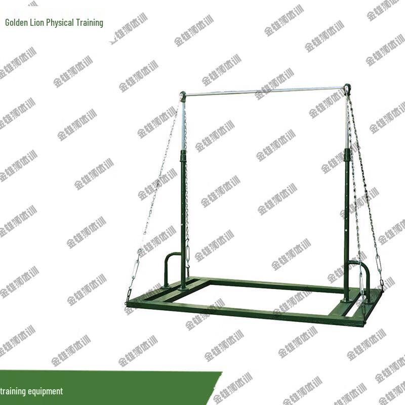 Golden Lion Adjustable Pull-Up Bar