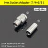 1/4" 3/8” 1/2” Square Drive To 1/4" Hex Shank Socket Adapter Converter Quick Change Bit Holder Repair Hand Tools Accessories