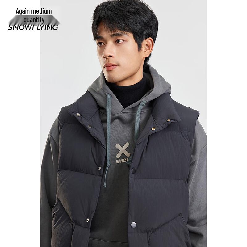 XueZhongFei Men's Lightweight Winter Down Vest