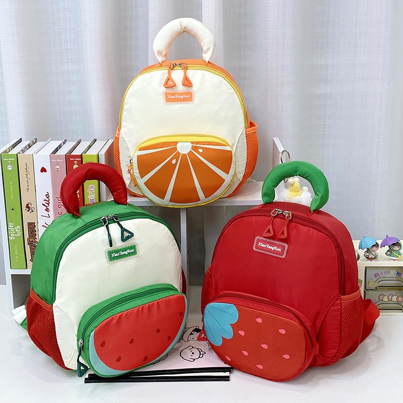 Cute Cartoon Kids Backpack Oxford Cloth Breathable School Bag For Boys And Girls