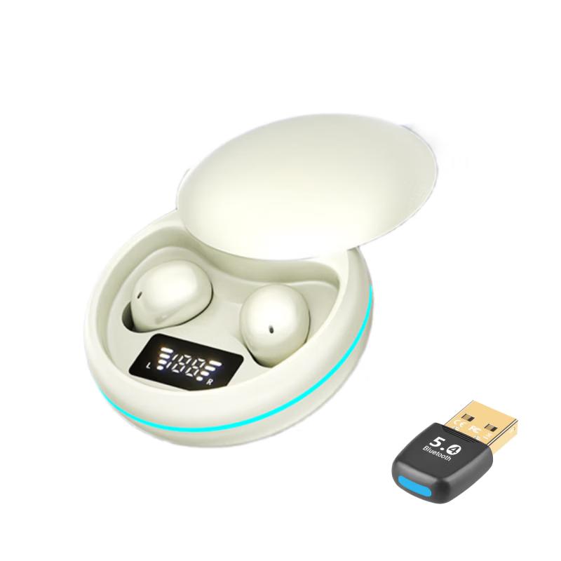 

Yinwangsi Invisible Wireless Bluetooth Earphones with Mic for PC & Mobile Stealth Gadget (Returnable If Unsealed)