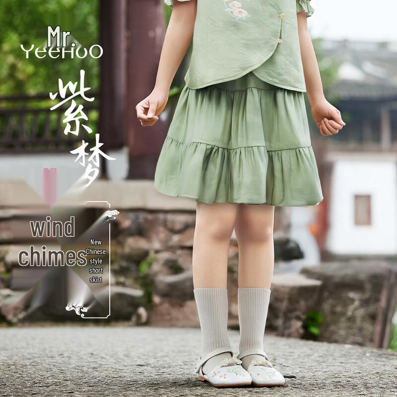 YEEHOO Girls New Chinese Style Tiered Skirt 160