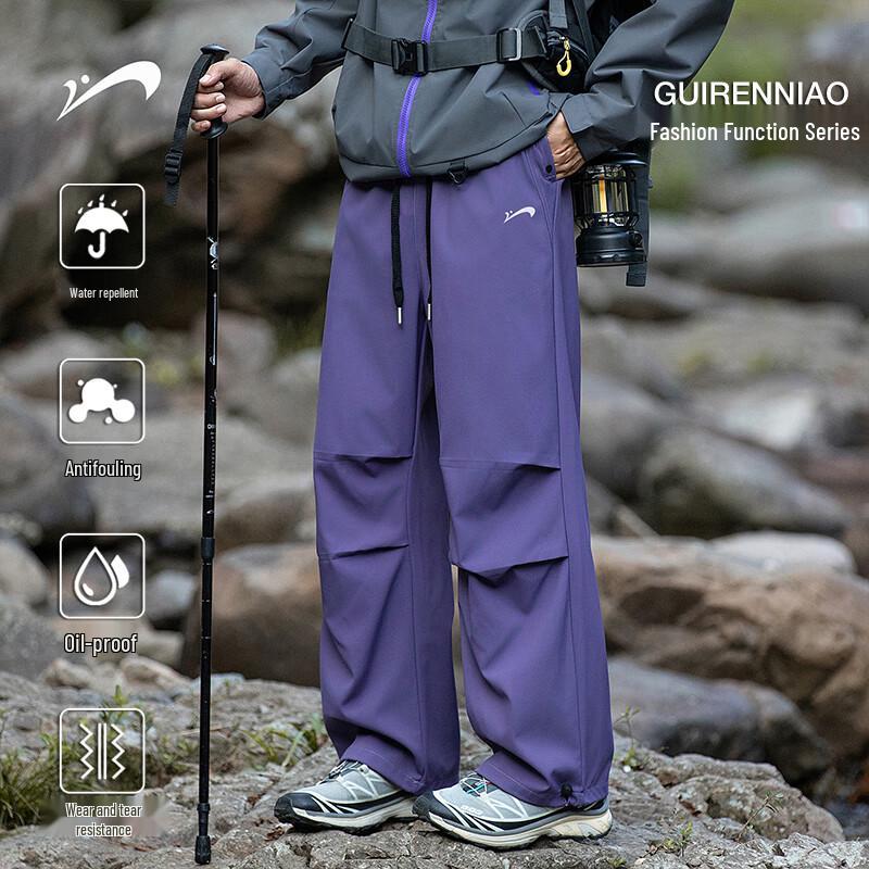 Guirenniao Men's Outdoor Cargo Casual Pants