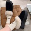 Winter new thick-soled heightening fluffy shoes snow boots women's low-top thickened outer wear one-pedal cotton shoes non-slip